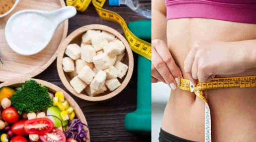 weight loss : బరువు తగ్గాలంటే ఈ గింజలు తినండి