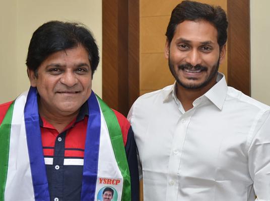 Ali Appointed as AP Govt : ఆలీకి కీలక పదవి.. సీఎం జగన్ బంపర్ ఆఫర్