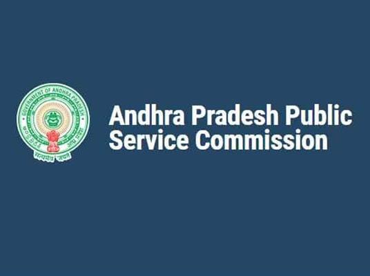 APPSC Group 1 : ఏపీపీఎస్సీ గ్రూప్ 1 నోటిఫికేషన్ విడుదల…