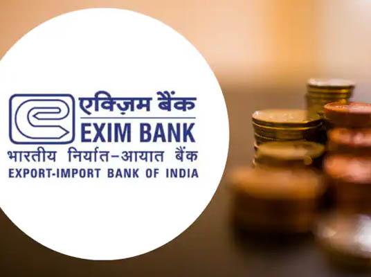 India EXIM Bank : ఇండియా ఎక్జిమ్ బ్యాంక్‌లో మ్యానేజ్మెంట్ ట్రైనీ పోస్టులు…