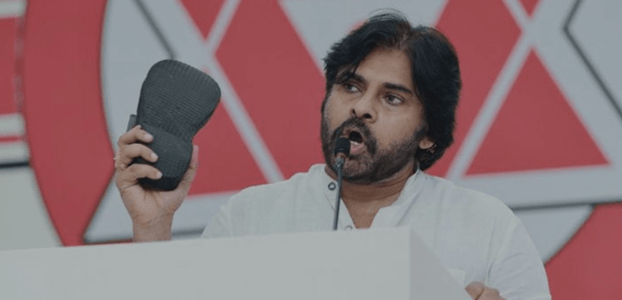 Pawan Kalyan : ఆ చెప్పులు చాలా కాస్ట్లీ గురూ