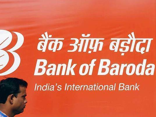 Bank Of Baroda : బ్యాంక్ ఆఫ్ బరోడాలో ఐటీ ప్రొఫెషనల్ జాబ్స్…