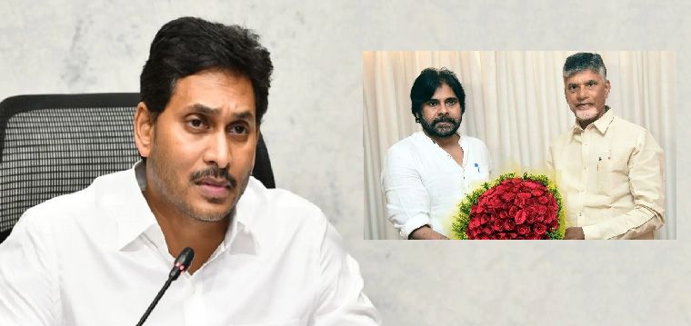 AP Politics : ఉత్తరాంధ్ర చుట్టూ ఏపీ రాజకీయాలు..2024 ఎన్నికలకు పార్టీల వ్యూహాలేంటి?