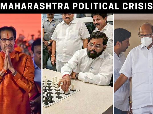 Maharashtra Politics : మహా రాజకీయాల్లో తేలనున్న బలాబలాలు..