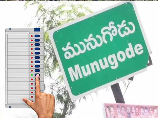 Munugodu ByPoll : మునుగోడులో పతాకస్థాయికి ప్రచారం.. పోలింగ్‌ కేంద్రాల్లో పటిష్ఠ ఏర్పాట్లు