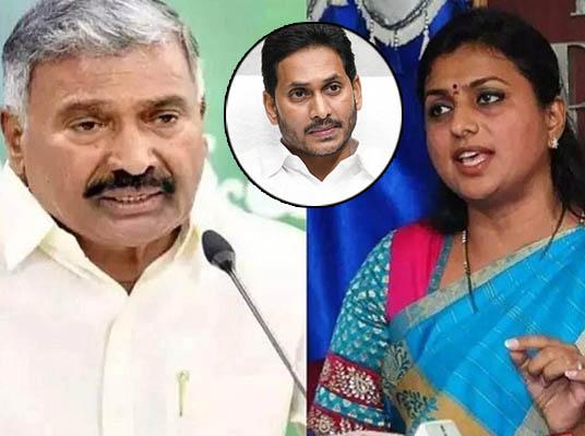 MLA ROJA : రోజాకు పెద్దిరెడ్డి పొగ!.. జగనన్నకు ఫిర్యాదు.. యాక్షన్ తప్పదా?