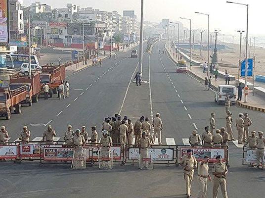 Political Capital of AP : టీడీపీ పోరుబాటతో ఉద్రిక్తతలు