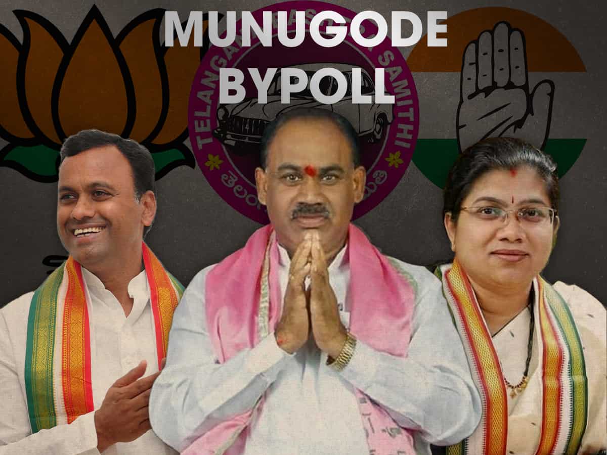 Munugode by poll : ముగిసిన మునుగోడు సంగ్రామం.. ఓటింగ్ సరళిపై ఉత్కంఠ..