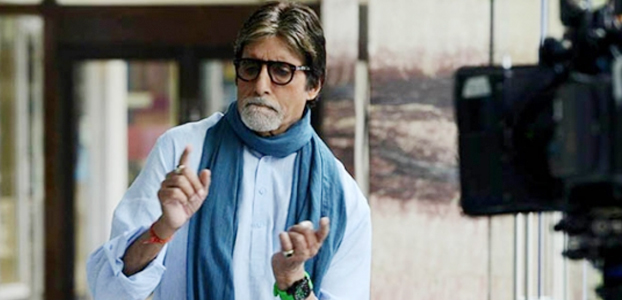 Amitabh Bachchan Copy Rights : అమితాబ్ అనుమతి లేకుండా ఫోటో ఉపయోగించినా నేరమే..