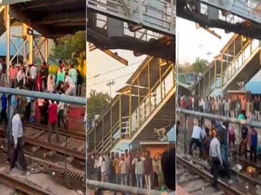 Maharashtra Bridge Collapse : కూలిన రైల్వే ఫుట్ ఓవర్ బ్రిడ్జ్..