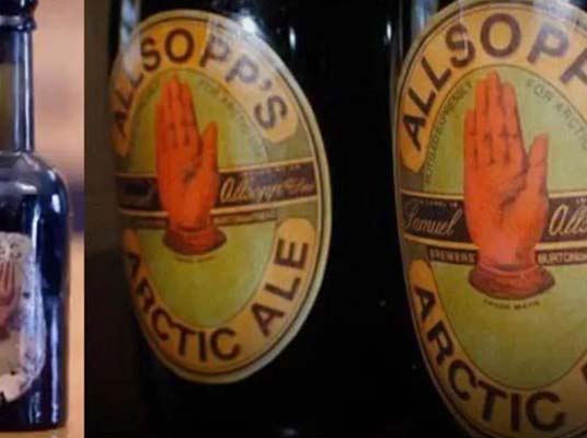 140 Year Old Beer Bottle : 140 ఏళ్ల బీరు.. ఒక్క బాటిల్ రూ.4 కోట్లు..