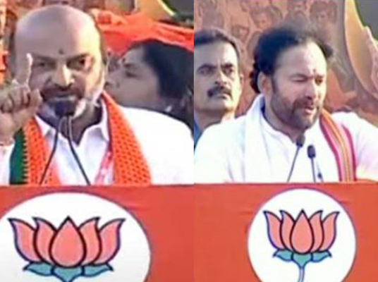 BJP Meeting : బైంసా పేరు మారుస్తాం .. బీజేపీ డిక్లరేషన్