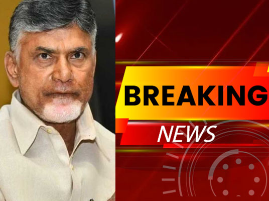 Chandrababu: చంద్రబాబుపై దాడికి ప్రయత్నం.. ర్యాలీలో హైఅలర్ట్..