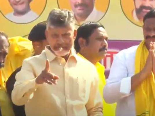 Chandrababu : టీడీపీకి మళ్లీ అధికారమిస్తేనే ఏపీ అభివృద్ధి…వైసీపీ ప్రభుత్వంపై చంద్రబాబు ఫైర్