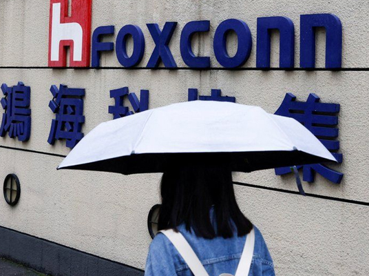 china foxconn company