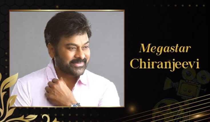 Chiranjeevi: ఇండియన్ ఫిలిం పర్సనాలిటీ ఆఫ్ ది ఇయర్.. చిరంజీవికి మెగా అవార్డు..