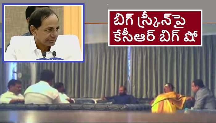 Farmhouse MLAs Operation : గోడీ-ఈడీ.. 70వేల పేజీల డేటా.. ‘ఆపరేషన్ లోటస్’ ఫుల్ డీటైల్స్..