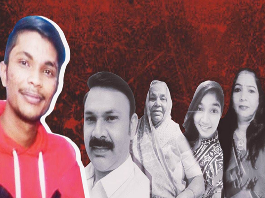 Delhi Crimes : ఢిల్లీలో కుటుంబ సభ్యులను దారుణంగా హత్యచేసిన కొడుకు..