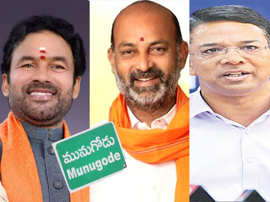 MUNUGODU BYPOLL: మునుగోడు ఫలితం ఆలస్యంపై బీజేపీ ఆగ్రహం.. సీఈవో తీరు అనుమానాస్పదంగా ఉందని ఆరోపణ