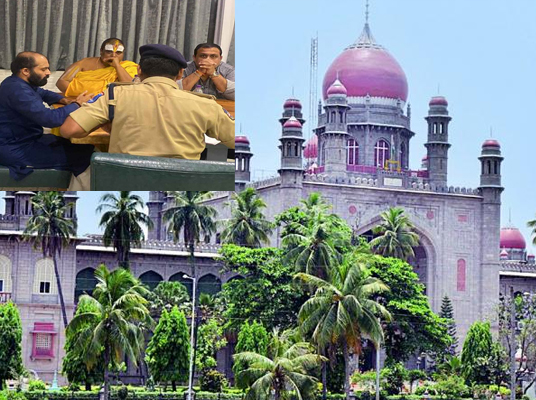 TS High Court : దర్యాప్తుకు హైకోర్టు గ్రీన్ సిగ్నల్ ..ఎమ్మెల్యేల ఎర కేసులో కీలక తీర్పు..