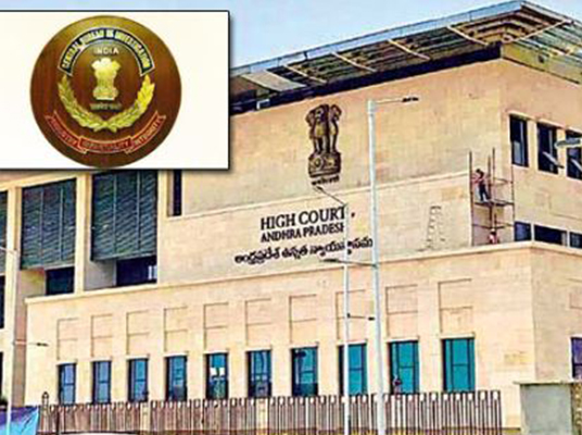 AP Highcourt : సీబీఐకి నెల్లూరు కోర్టులో చోరీ కేసు… హైకోర్టు కీలక నిర్ణయం..