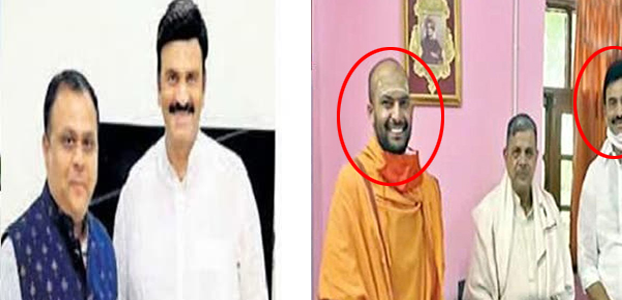 FarmHouse Case: రఘురామకు ఫాంహౌజ్ కేసుతో లింక్ అదేనా?.. ఉచ్చు బిగిసిందా?