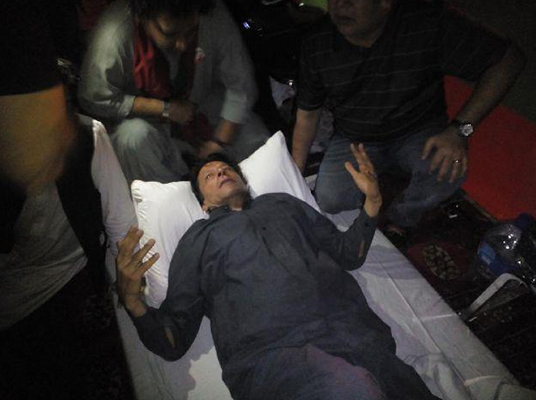 Imran Khan After Attack