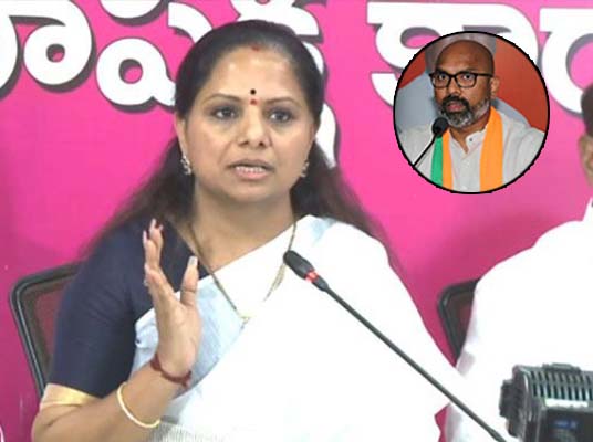 MLC Kavitha : ఎంపీ అరవింద్ కు కవిత సీరియస్ వార్నింగ్.. గీత దాటితే అంతే సంగతులు