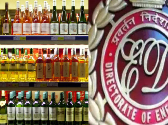 Delhi liquor scam case : ఢిల్లీ మద్యం స్కామ్ కేసు.. నిందితులకు 14 రోజుల జ్యుడిషియల్ కస్టడీ