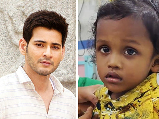 Mahesh Babu : ఓ వైపు తండ్రి హాస్పిటల్ బెడ్‌పై ఉన్నా 3 ఏళ్ల చిన్నారికి ప్రాణం పోసిన మహేష్