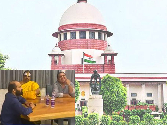 Supreme Court : టీఆర్ఎస్ ఎమ్మెల్యేలకు ఎర కేసు.. సుప్రీంకోర్టును ఆశ్రయించిన నిందితులు