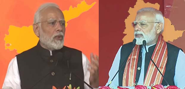 PM Modi: ఏపీలో సాఫ్ట్.. తెలంగాణలో హార్ష్.. మోదీ డబుల్ ధమాకా..