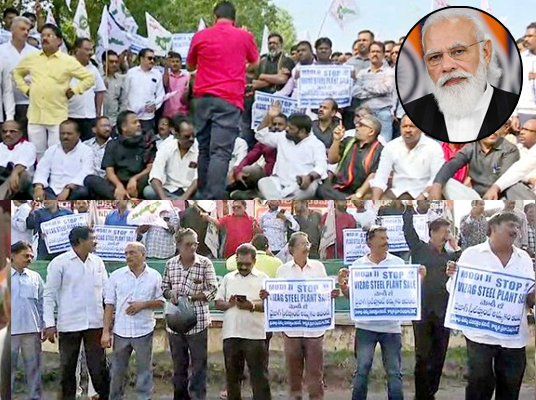 visakha steel plant workers' movement uplifted