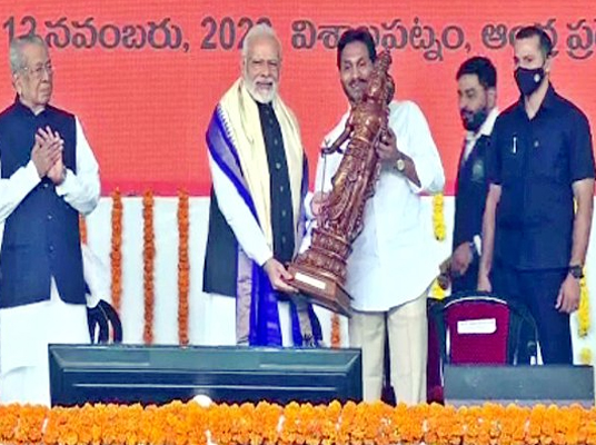 Modi Vishaka Tour : ఏపీ అభివృద్ధికి మోదీ భరోసా..