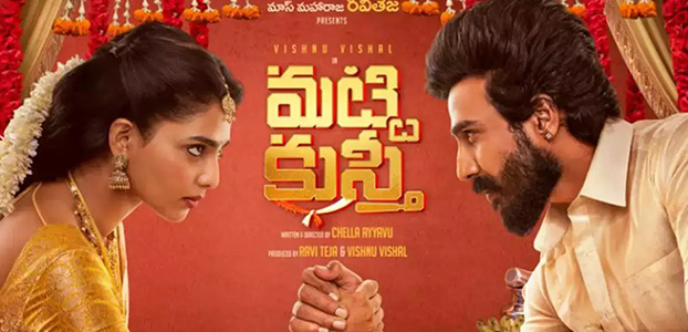 Matti Kusthi: ‘మట్టి కుస్తీ’ ముచ్చట్లు.. హీరో విష్ణు విశాల్ ఇంటర్వ్యూ..