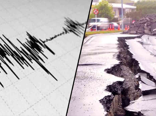 Earthquake : నేపాల్‌లో భూకంపం.. ఢిల్లీలోనూ ప్రకంపనలు