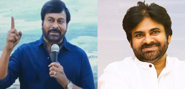 Chiranjeevi: పవన్ ను ఉన్నతస్థానంలో చూస్తాం.. చిరంజీవి మాటలకు అర్థాలే వేరులే!