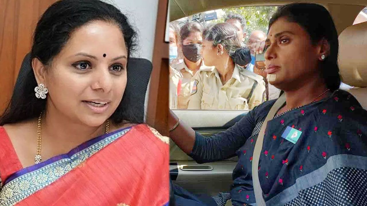 sharmila vs kavitha: బాణం.. తామర పువ్వు.. కోవర్టు, ఆరేంజ్ ప్యారేట్టు.. ట్వీట్స్ వార్