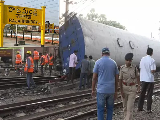 goods train derailed in rajahmundry