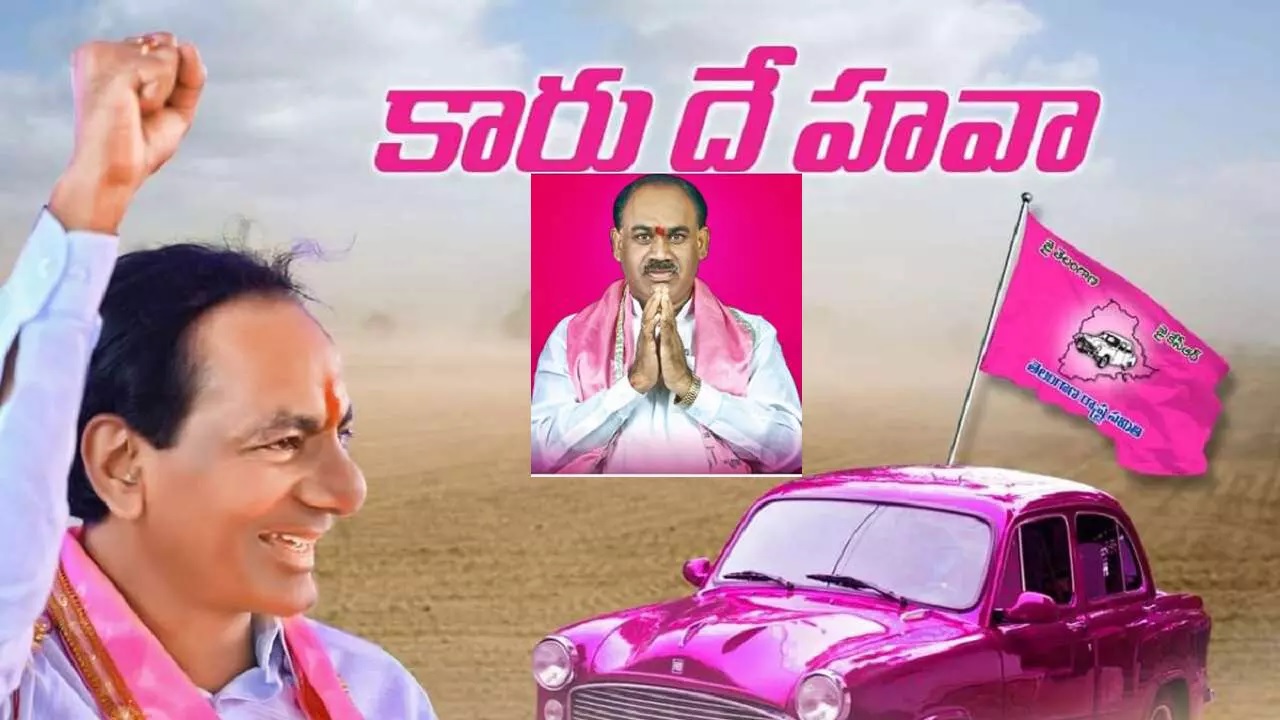 TRS Victory in Munugode : మునుగోడులో గెలిపించిన గులాబీ వ్యూహాలు..