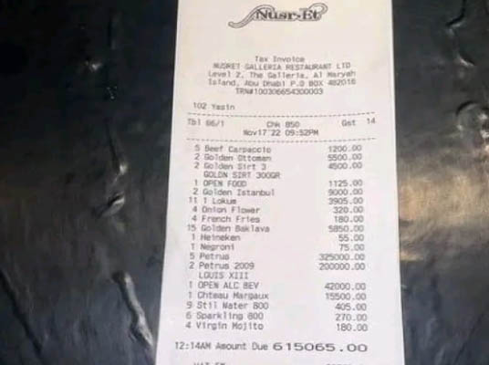 UK Restaurant Charges Heavy Bill : లండన్ రెస్టారెంట్ బిల్ చార్జ్ చూస్తే షాక్‌కావాల్సిందే..