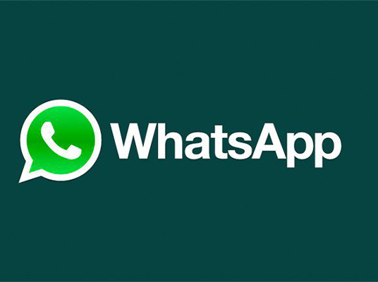 WhatsApp : వాట్సాప్‌లో ఒకటి ఇన్.. మరొకటి ఔట్..