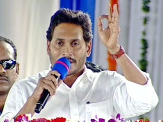 YS Jagan : సీఎం జగన్ నర్సాపురం టూర్.. టీడీపీనే టార్గెట్