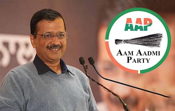 AAP : ఆప్ కు జాతీయ పార్టీ హోదా.. గుజరాత్ లో ఎంత శాతం ఓట్లు వచ్చాయంటే..?