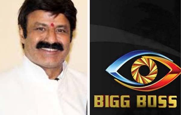 Balakrishna Remunaration: బిగ్ బాస్ హౌస్‌లోకి బాల‌య్య‌.. వామ్మో అంత రెమ్యూన‌రేష‌నా!