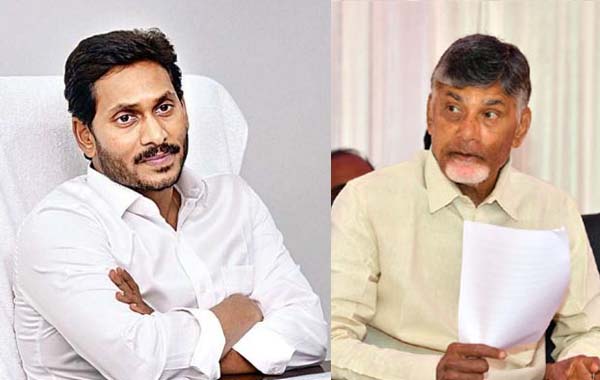 Chandrababu : ఏపీలో 2022 విధ్వంస నామ సంవత్సరం.. జగన్ పై బాబు ఫైర్..