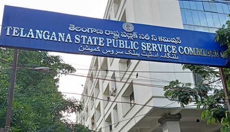 TSPSC : హాస్టల్‌ వెల్ఫేర్‌ ఆఫీసర్‌, వార్డెన్‌ పోస్టుల భర్తీ.. అర్హతలివే..!