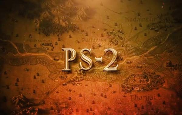 PS 2 Release date: ‘పొన్నియిన్ సెల్వన్ 2’ రిలీజ్ డేట్ అఫిషియల్ అనౌన్స్‌మెంట్‌