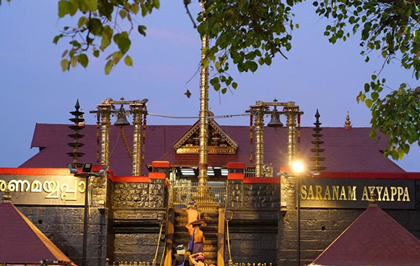 Sabarimala Temple :శబరిమల అయ్యప్పస్వామి ఆలయం మూసివేత.. మళ్లీ తిరిగి తెరిచేది ఎప్పుడంటే..?