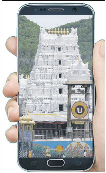 Tirumala : ఆ యాప్ లో తిరుమల సమస్త సమాచారం ..